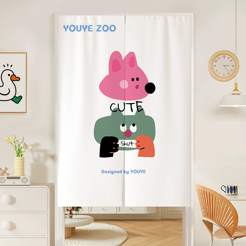 Commercial Printing Rates - VIKAMA Pink Cheese Cartoon Noren Türvorhang