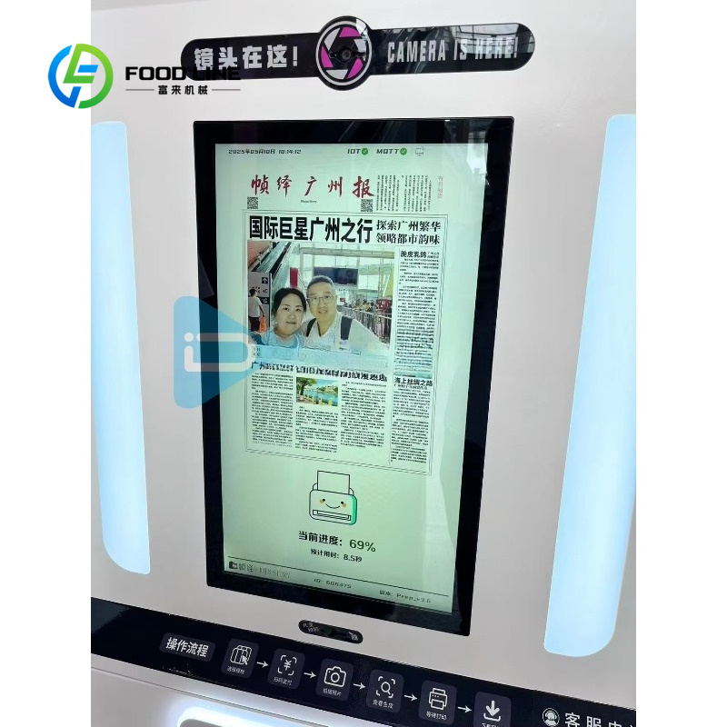 Maßgeschneiderter Zeitungsfoto – Commercial Photo Printing Kiosk Bewertung und Preis