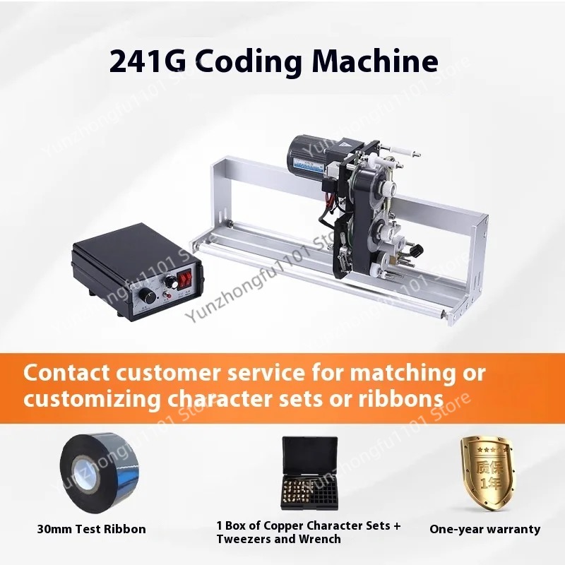 241G 220W Elektrische Codierma – Hp Commercial Printing Bewertung und Preis