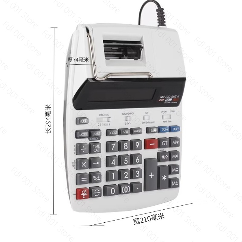 MP120-MG Druckender Taschenrec – Commercial Printing Calculator Bewertung und Preis