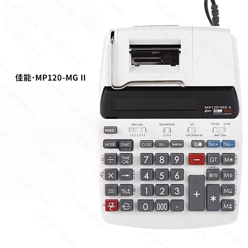 MP120-MG Druckender Taschenrec – Commercial Printing Calculator Bewertung und Preis