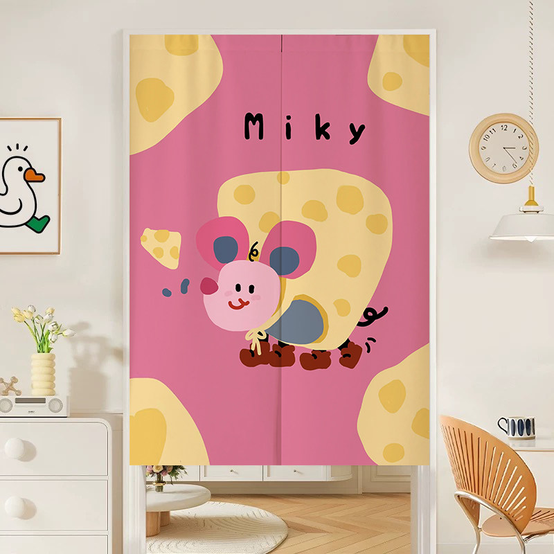 VIKAMA Pink Cheese Cartoon Nor – Commercial Printing Rates Bewertung und Preis