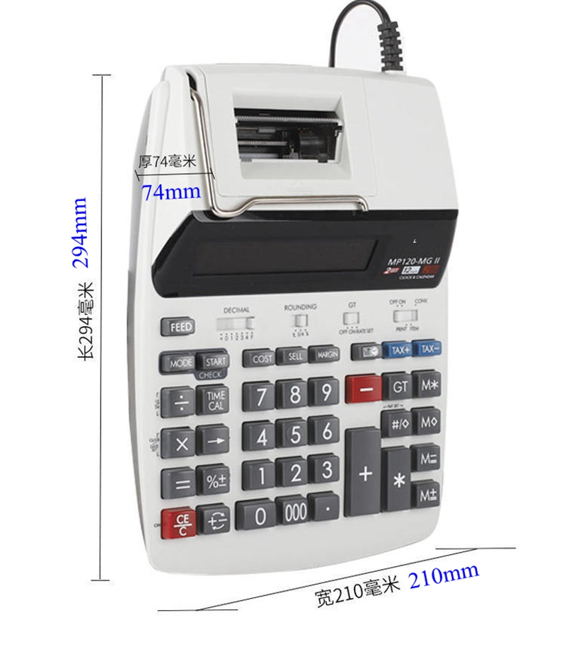 MP-120MG Geschäftsdruckrechner – Commercial Printing Calculator Bewertung und Preis