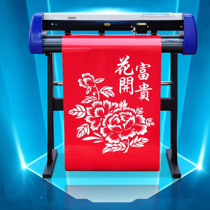 Plotter-Schneidemaschine Aufkl – Vinyl Cutter Plotter Bewertung und Preis