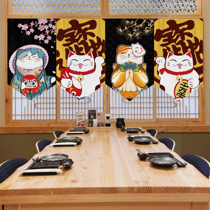 Japanische glückliche Katze Tr – Commercial Printing Rates Bewertung und Preis